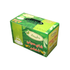 شاي اخضر صيني