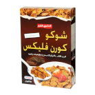شوكو فليكس 375غم