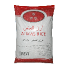 ارز الماس كاميلينو 25كغم