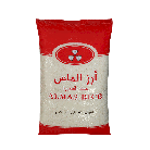 ارز 5كغم الماس (شوال 5كغم&times;4)
