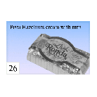 شوكلاته لاروندا اسورتمنت بليسيه رقم ((26))