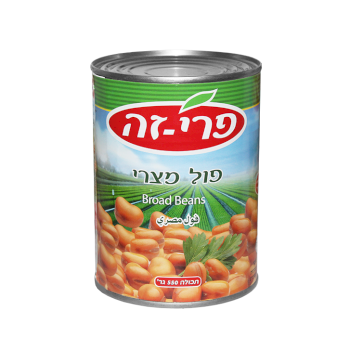 فول بري زي 550 غم كرتونة 24 علبة