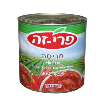 شطة بري زي 2.520 كغم