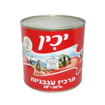 بندورة يخين 2.52كغم  A9