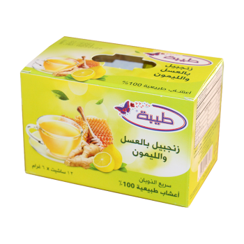 شراب اعشاب زنجبيل بالليمون مع العسل