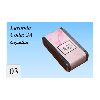 شوكلاته لاروندا اسورتمنت  رقم ((03))