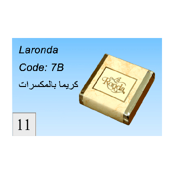 شوكلاته لاروندا اسورتمنت  رقم ((11))