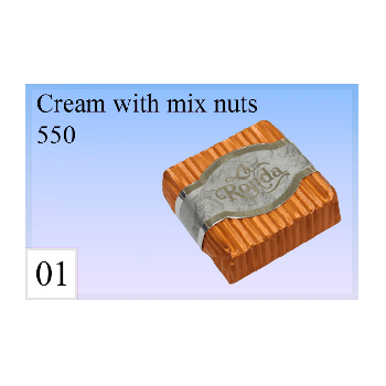 شوكلاته لاروندا اسورتمنت بليسيه رقم ((01))