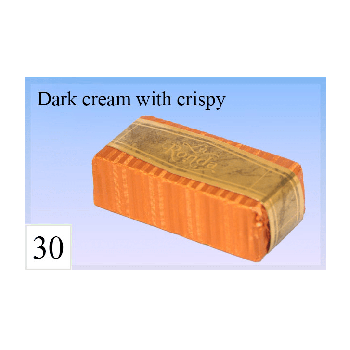 شوكلاته  اسورتمنت بليسيه 3كغم رقم 49