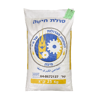 سميد كبرى 25كغم